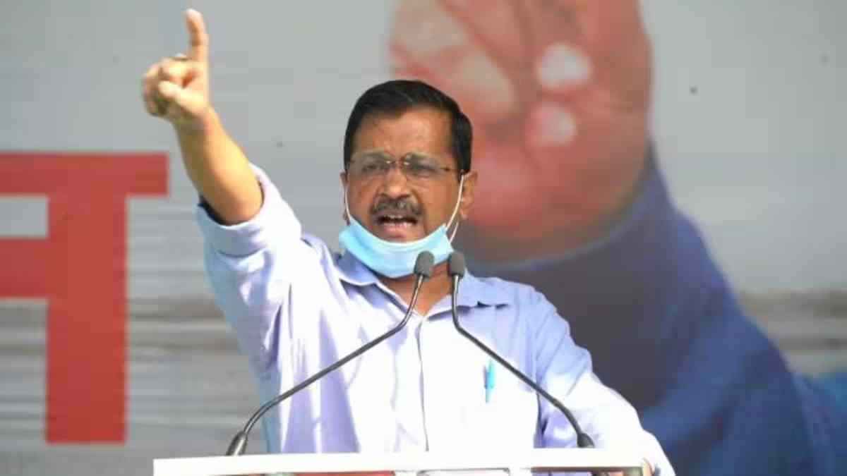aam aadmi party