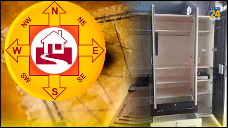 Wardrobe Vastu Tips