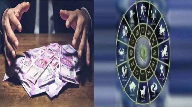 Budh Rashi Parivartan