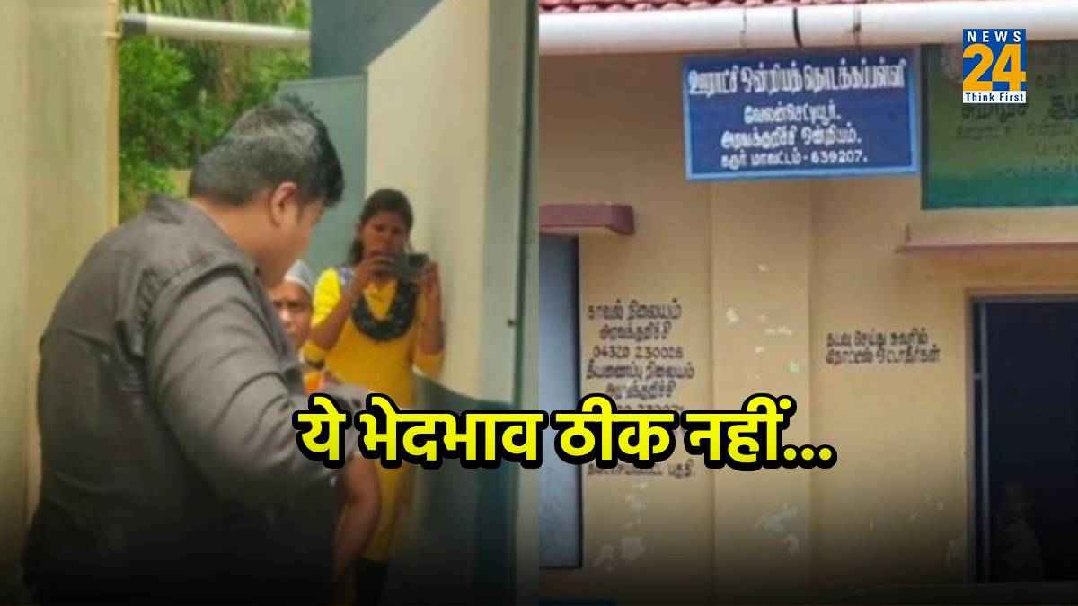 Dalit Cook Prepared Breakfast Students Refuse To Eat.