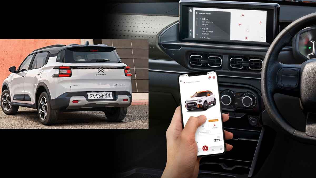 Citroen की इस नई कार की इस दिन से होगी बुकिंग शुरू?, जानें कीमत और फीचर्स