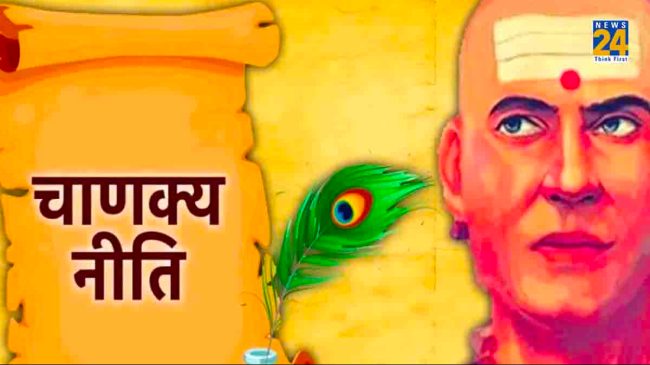 chanakya niti