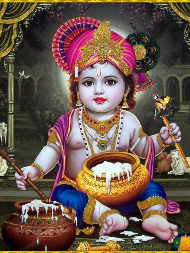 Janmashtami 2023