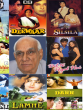 Yash Chopra Romantic Movies