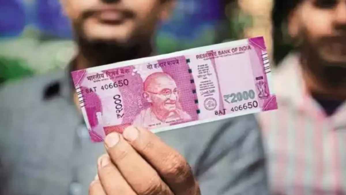 2000 के नोट को लेकर RBI का नया अपडेट आया सामने, बढ़ सकती इसे बदलने की तारीख