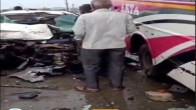 Ujjain Road Accident, Shajapur Road Accident, Ujjain Accident, Madhya Pradesh Road Accident, Shajapur Accident, Ujjain News, Madhya Pradesh News