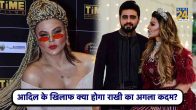 Rakhi Sawant Adil Khan Durrani Controversy