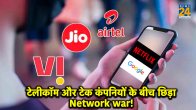 telecom companies, jio, trai, netflix, telecom operator, google, ott platform, network usage, tech firms, Technology News in Hindi