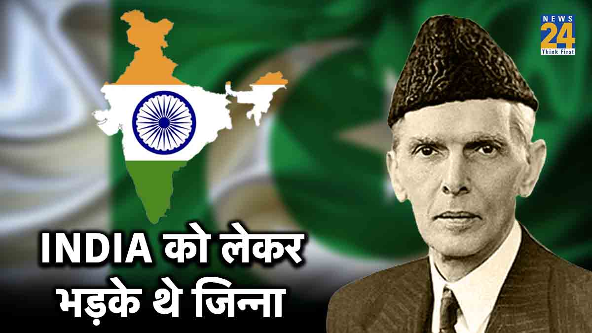 Pakistan creator Muhammad Ali Jinnah