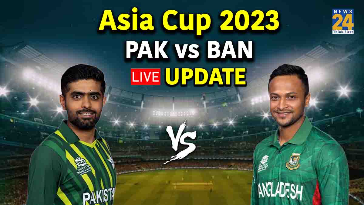 Asia Cup 2023 PAK vs BAN