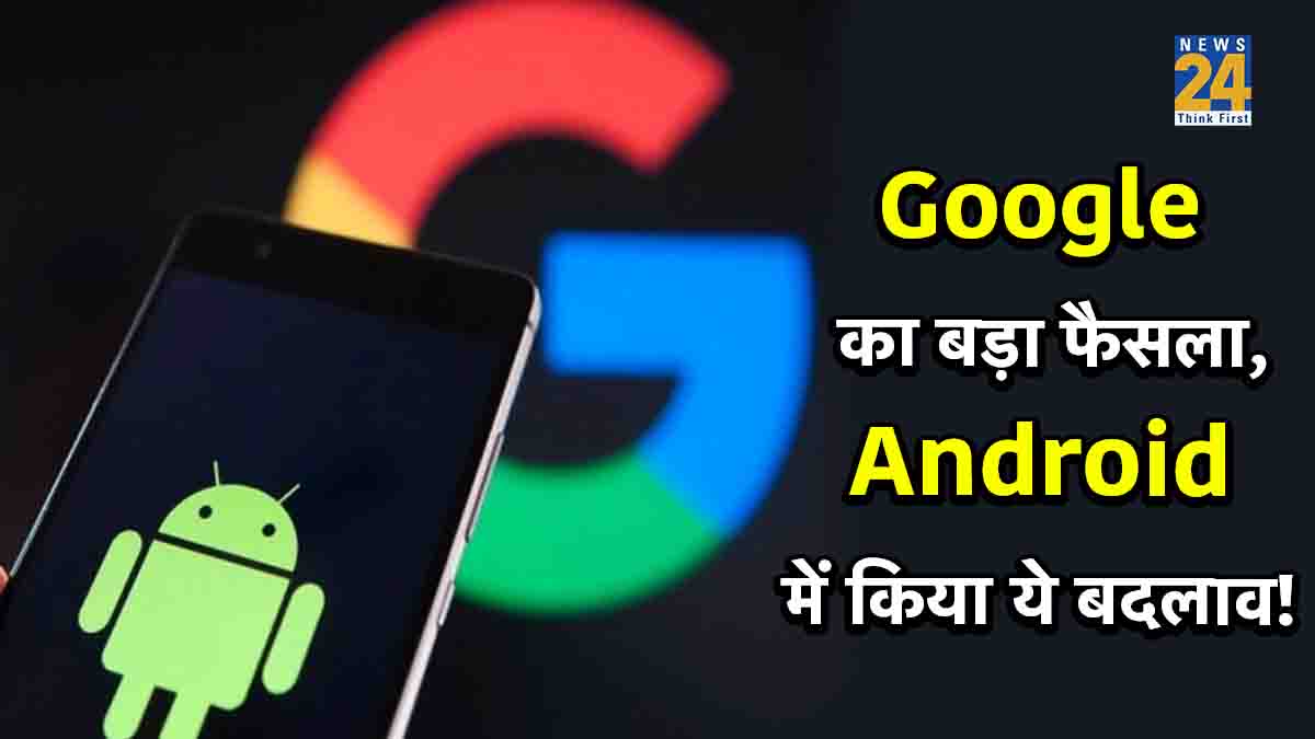 Google android New apk,Google android New Logo, Google android logo app, Google android logo android studio,device log android,android system log location,Google Android Logo, Google Logo, Android 3D, 3D logo