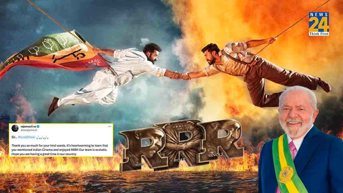 RRR के मुरीद हुए ब्राजील के राष्ट्रपति, Luiz Inacio बोले- फिल्म पूरी दुनिया...