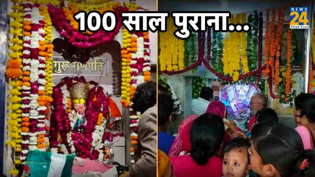 Unique Ganesha Temple