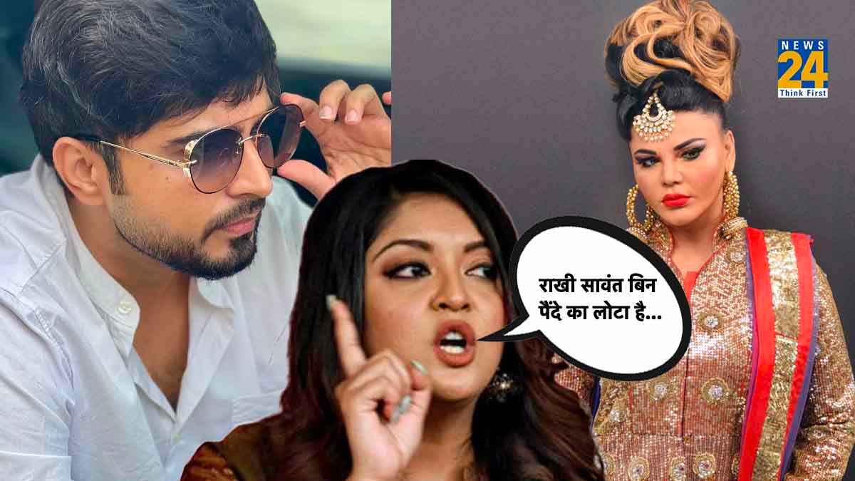 'सुपारी लेती है, वो साइकोपैथ है...' Adil Khan के सपोर्ट में उतरी Tanushree Dutta ने Rakhi Sawant पर लगाए गंभीर इल्जाम