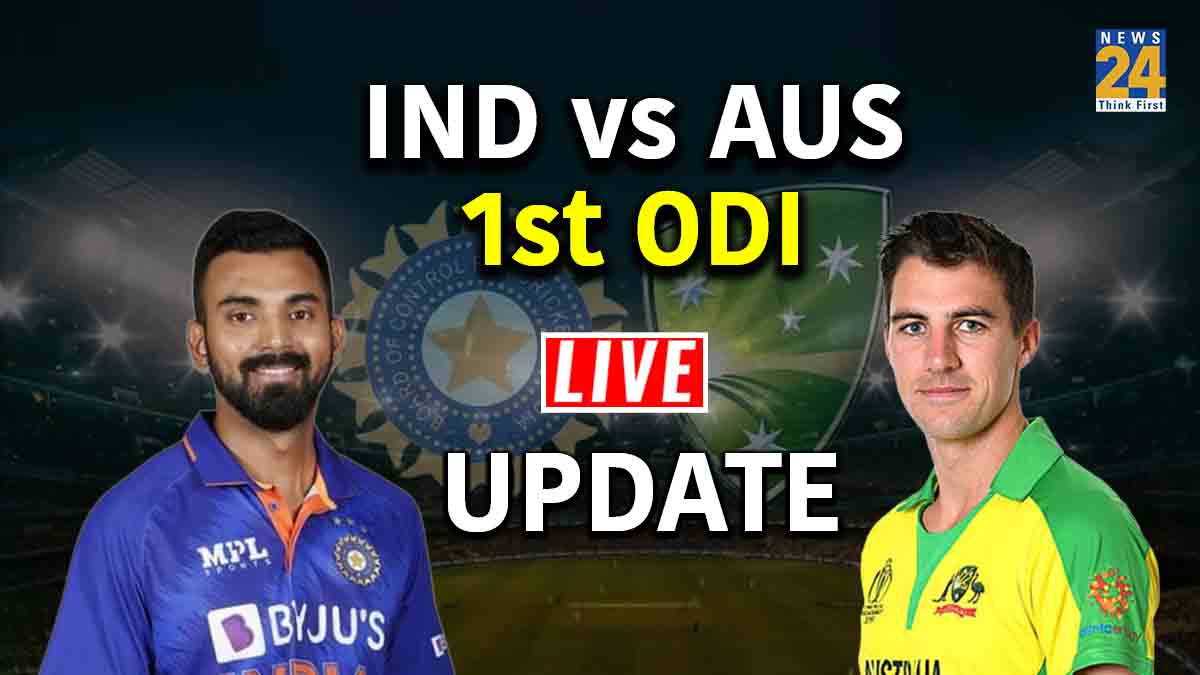 India vs Australia 1st ODI Live Updates