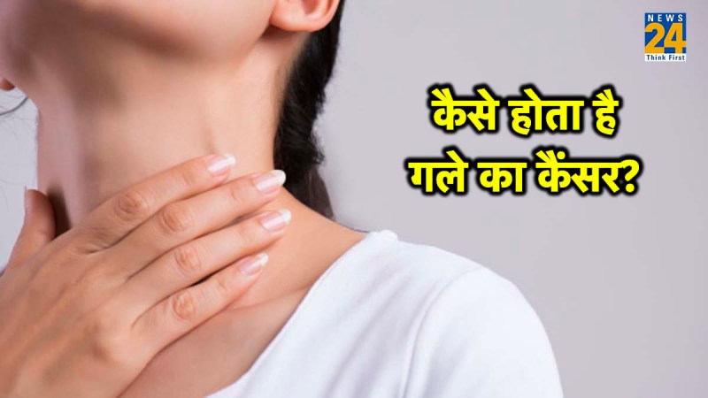 what is the first sign of tonsil cancer,tonsil cancer symptoms,tonsil cancer survival rate is tonsil cancer deadly,tonsil cancer photos,tonsil cancer causes,what color is tonsil cancer,tonsil cancer vs tonsillitis