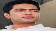 west Bengal news, Abhishek Banerjee, scam case news