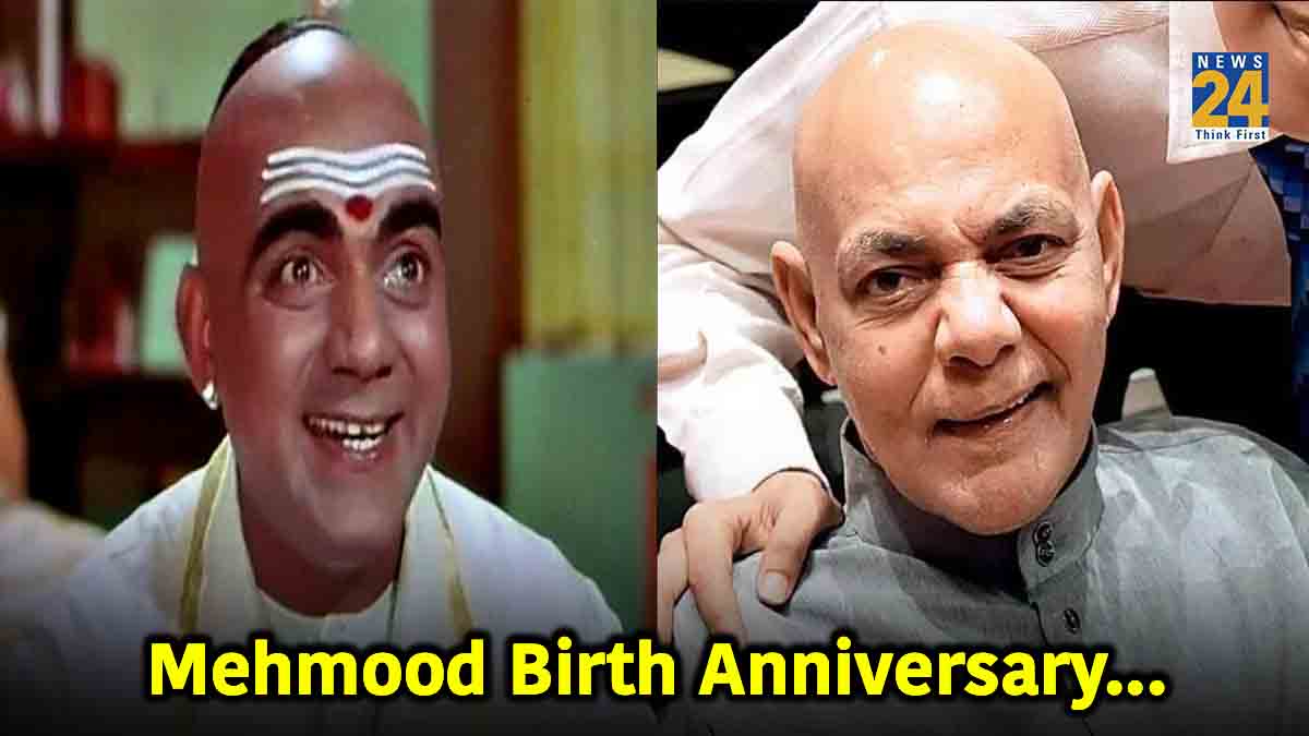 Mehmood Birth Anniversary