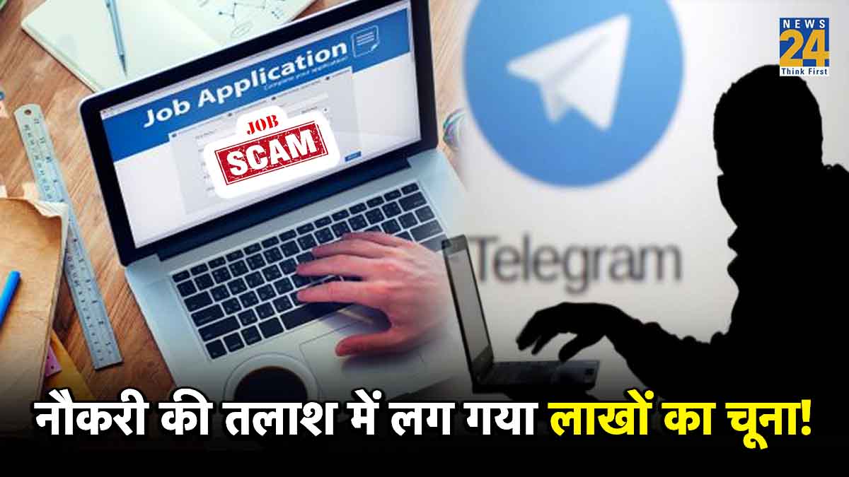 telegram scammer list, telegram prepaid task job, telegram task job group, telegram prepaid task link, telegram task job whatsapp number, telegram prepaid task contact number, telegram task earn money, telegram google review job, ,