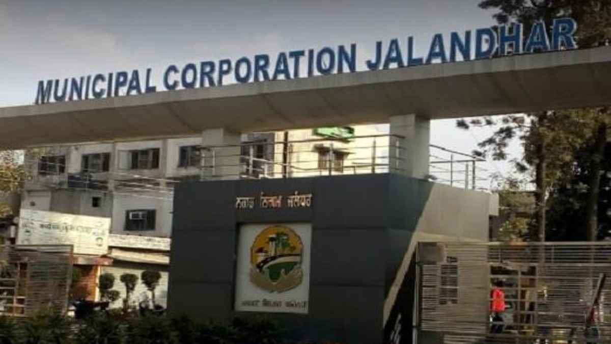 पंजाब में कई होटल, मॉल्स और अस्पतालों ने किया प्रॉपर्टी टैक्स में झोल, हो रही कार्रवाई