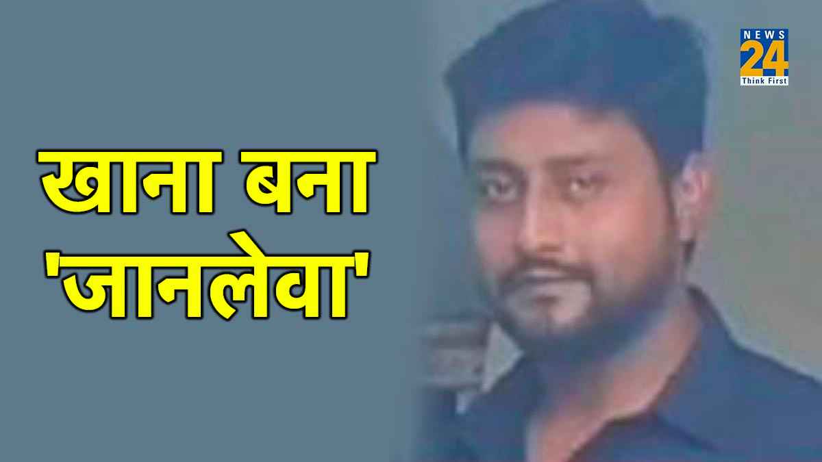 Hyderabad Man Murder Hyderabad Man Murder