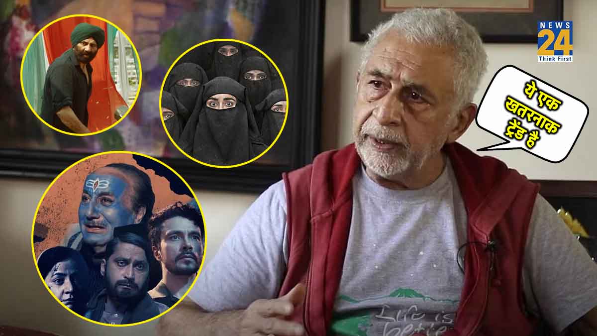 Naseeruddin Shah On The Kashmir Files