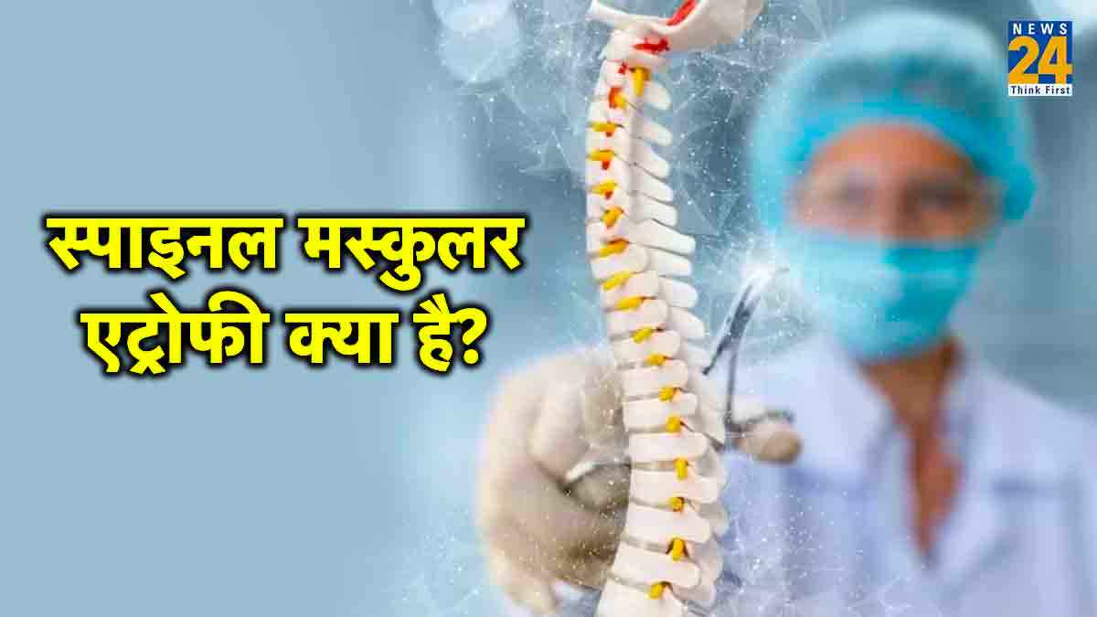 खड़े होने या बैठने में हो रही परेशानी! तो न करें इग्नोर, ये है इस घातक बीमारी के संकेत