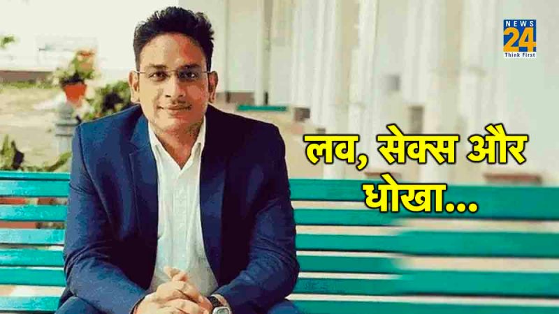IAS Yuvraj Marmat