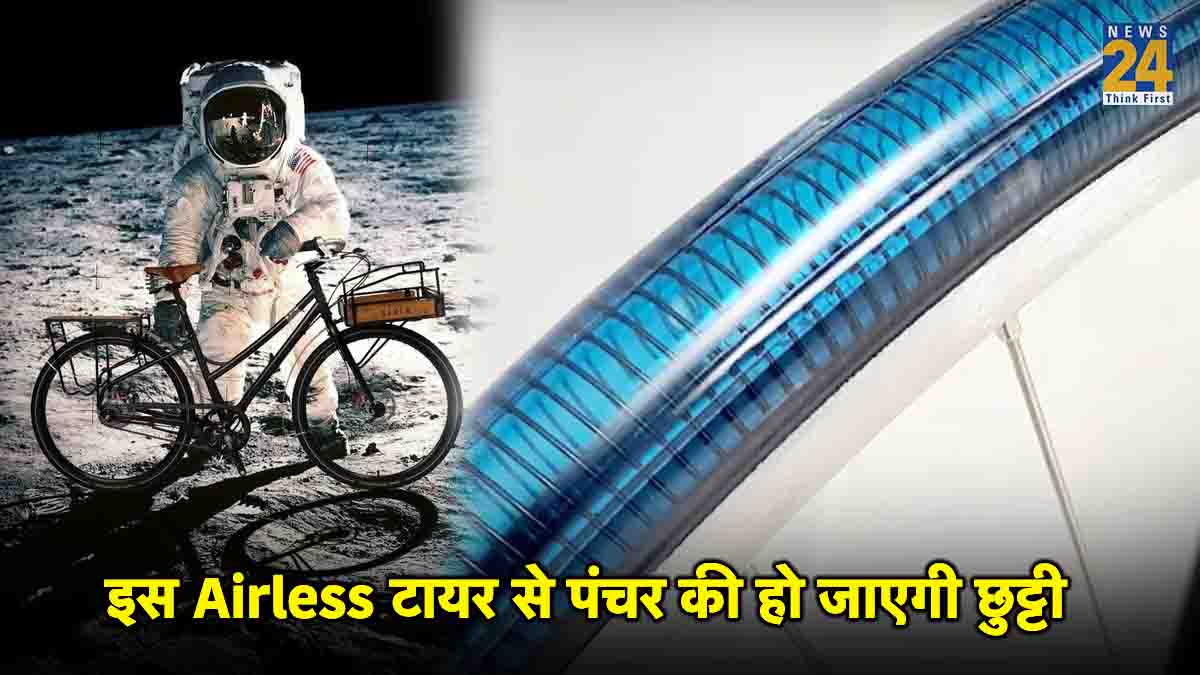 Puncture free airless tyre price in india,Puncture free airless tyre price,Puncture free airless tyre india,Best puncture free airless tyre,michelin airless tires price,michelin airless tyres price in india,puncture-proof tyres for cars,puncture-proof tires,