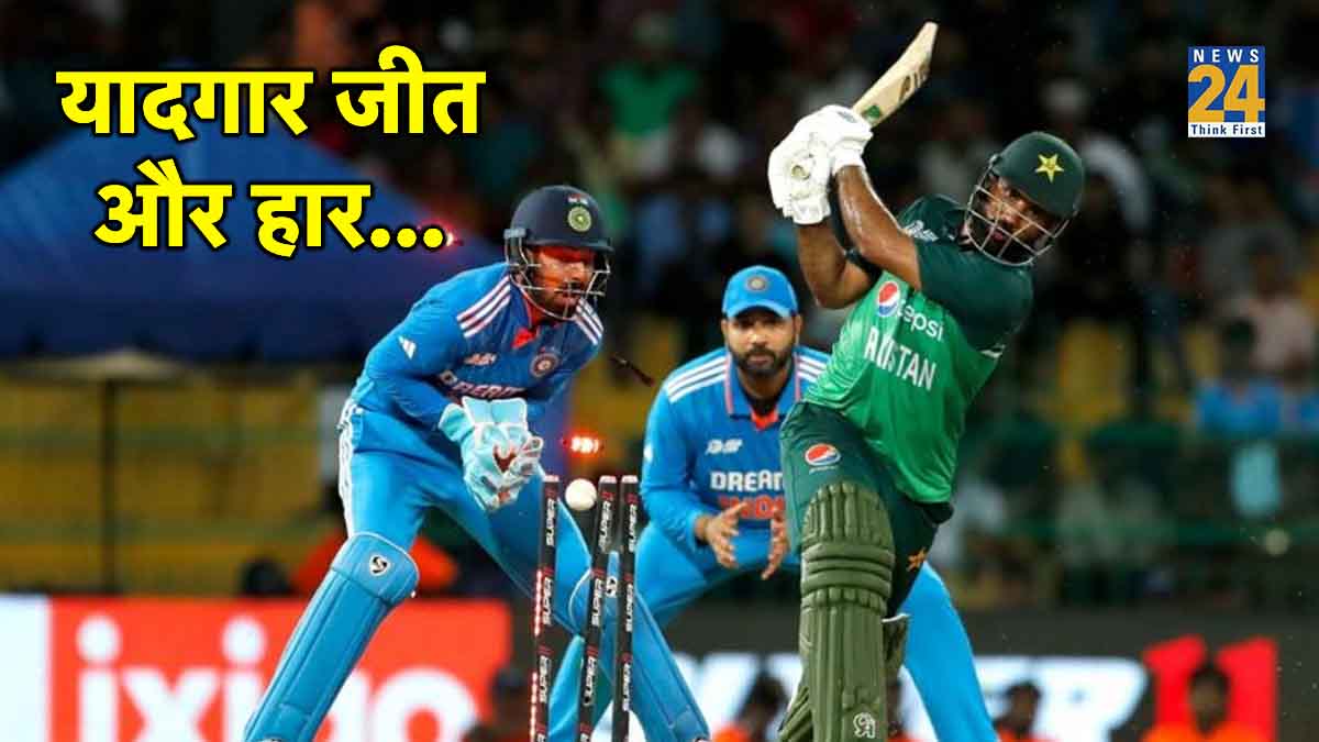 India Pakistan Match