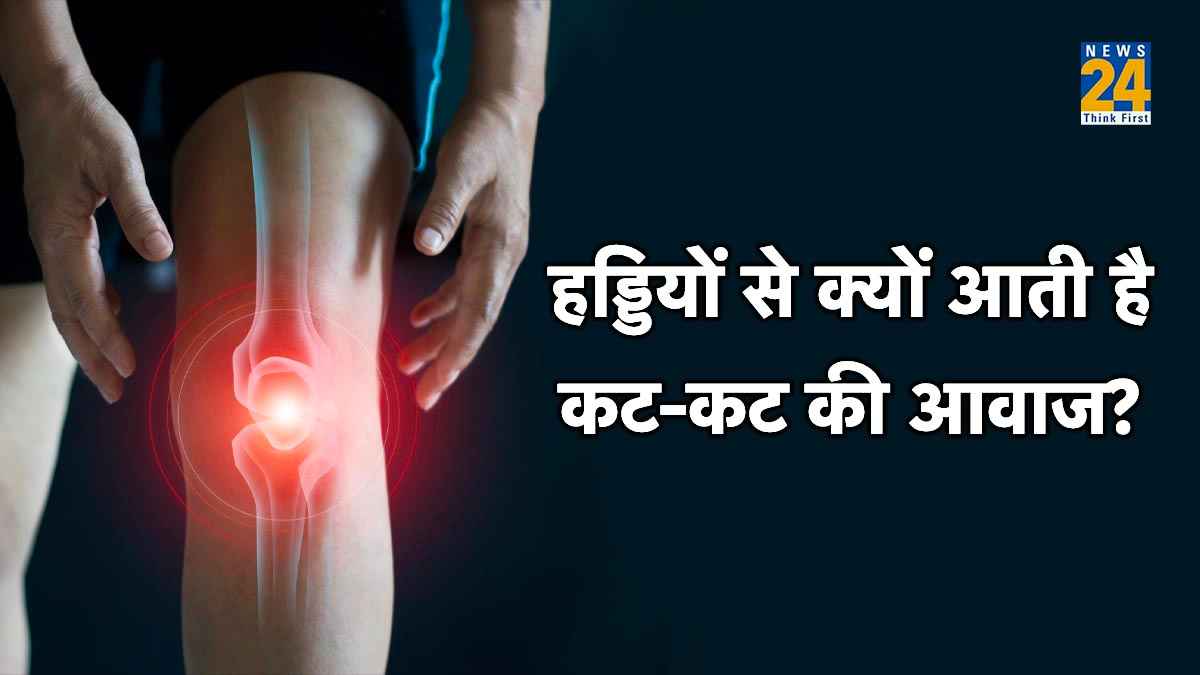 bone cracking doctor,bone cracking chiropractor,bone cracking treatment,bone cracking sound treatment,i'm 20 and all my joints crack,bone cracking near me,bone cracking massage,cracking joints to relieve pain,bone cracking sound treatment,bone cracking therapy near me,cracking joints all over body crepitus treatment,bone cracking doctor,body cracking treatment near me,body cracking treatment price