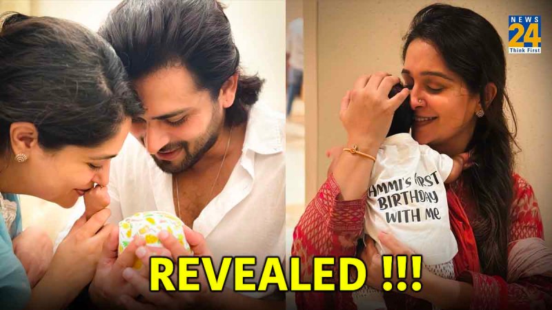 Dipika Kakar Shoaib Ibrahim Baby Boy Ruhaan Face Reveal