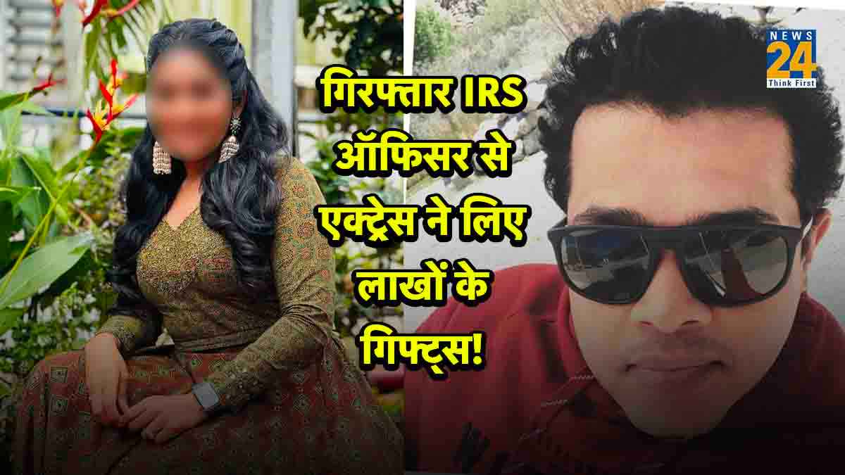 Navya Nair IRS Officer Sachin Sawant