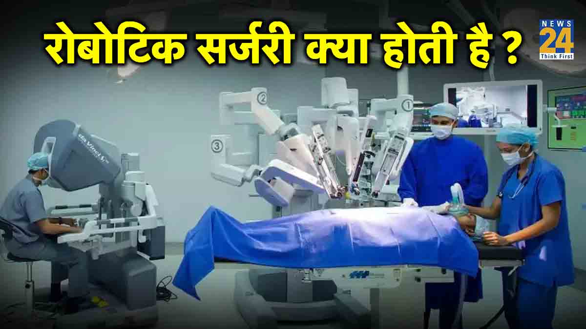 robotic surgery - wikipedia,robotic surgery examples,robotic surgery ppt,robotic surgery cost,robotic surgery machine,robotic surgery in india,robotic surgery video,what are the benefits of robotic surgery,robotic surgery companies,robotic surgery machine cost,disadvantages of robotic surgery