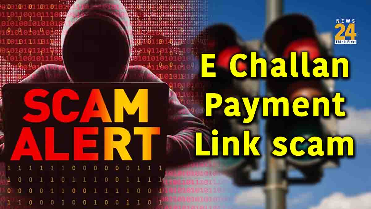 E Challan Payment Link scam