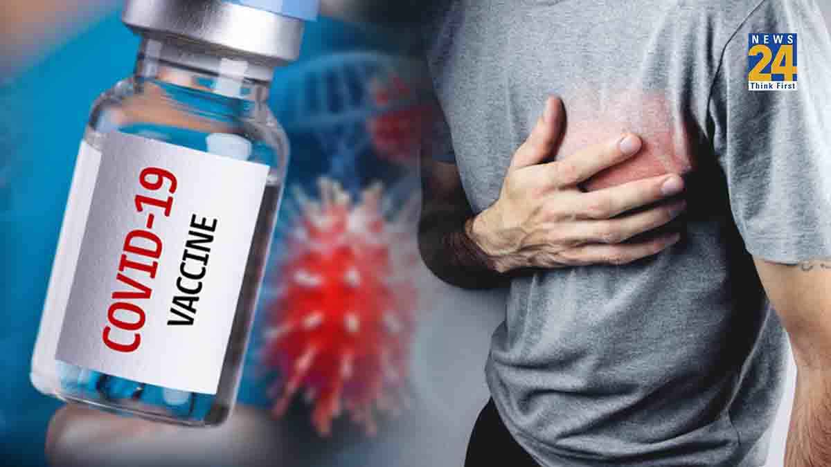 हार्ट अटैक और कोरोना वैक्सीन के बीच क्या कोई कनेक्शन है? Study में हुआ खुलासा