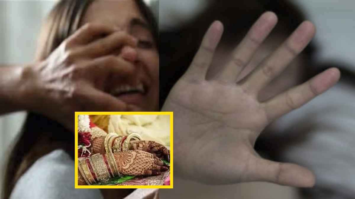 युवक ने नाबालिग से रेप किया, दोस्त ने वीडियो बनाकर सोशल मीडिया पर डाला, पिता ने जबरन कराई शादी