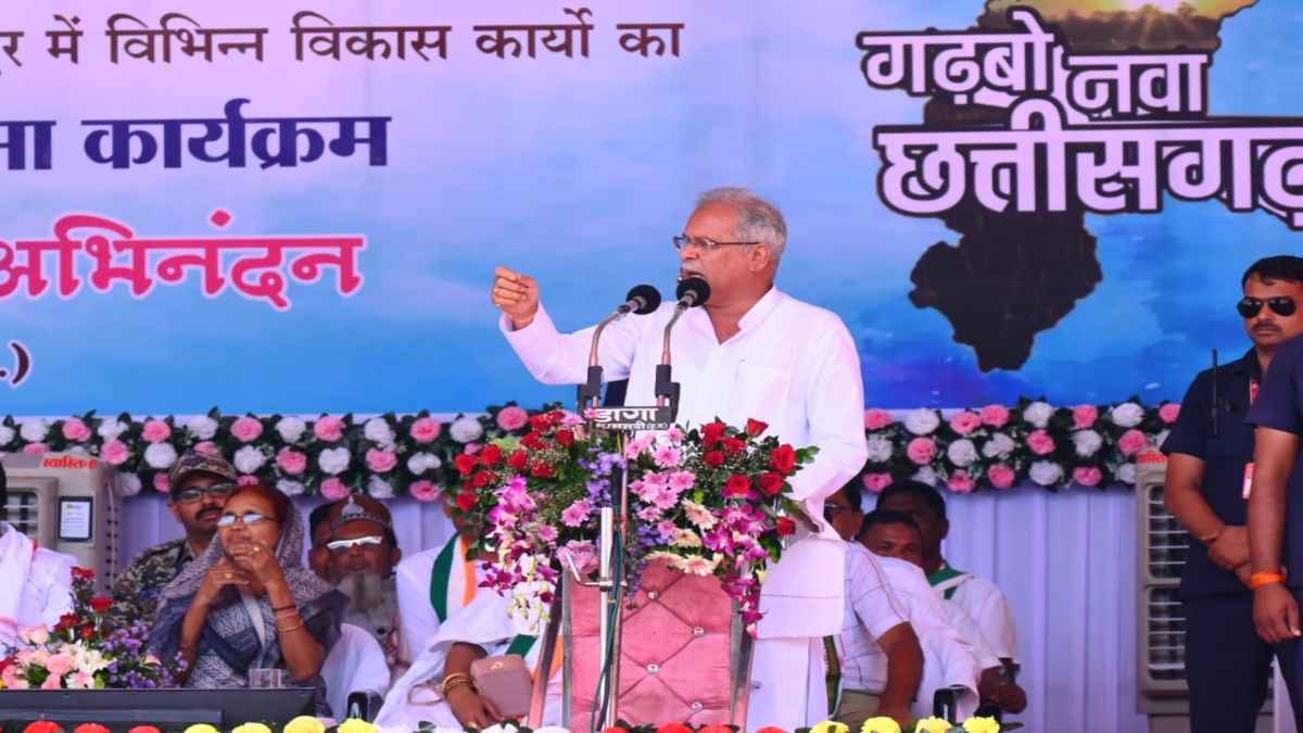 छत्तीसगढ़ में 557 करोड़ के 252 विकास कार्यों का शिलान्यास, CM भूपेश बघेल बोले- बीजापुर बदल रहा है