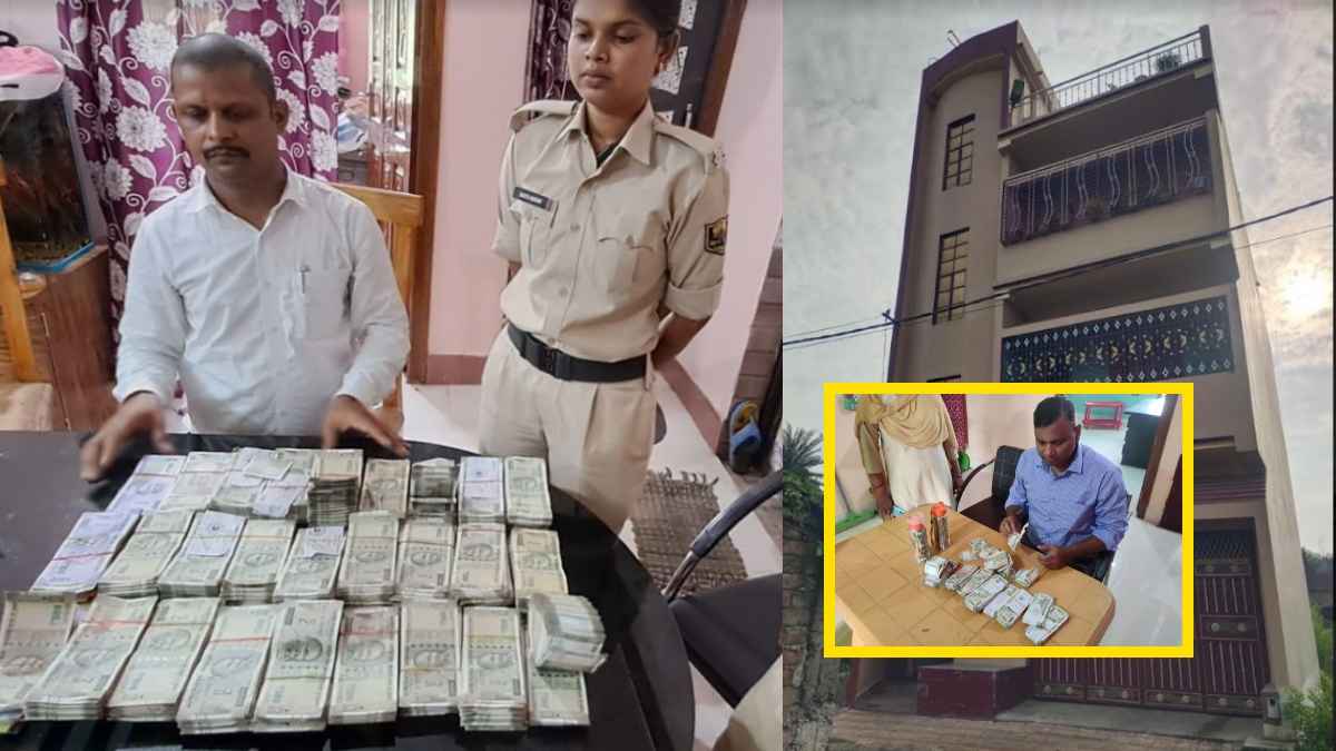 पटना में बिजली विभाग के इंजीनियर के ठिकानों पर विजिलेंस की रेड; 18 लाख कैश बरामद, जरूरी कागजात जब्त
