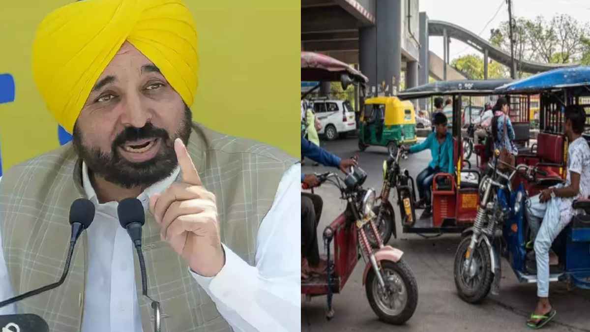 मान सरकार का बड़ा तोहफा, पंजाब के गरीबों को इस तरह से बनाएंगे आत्मनिर्भर