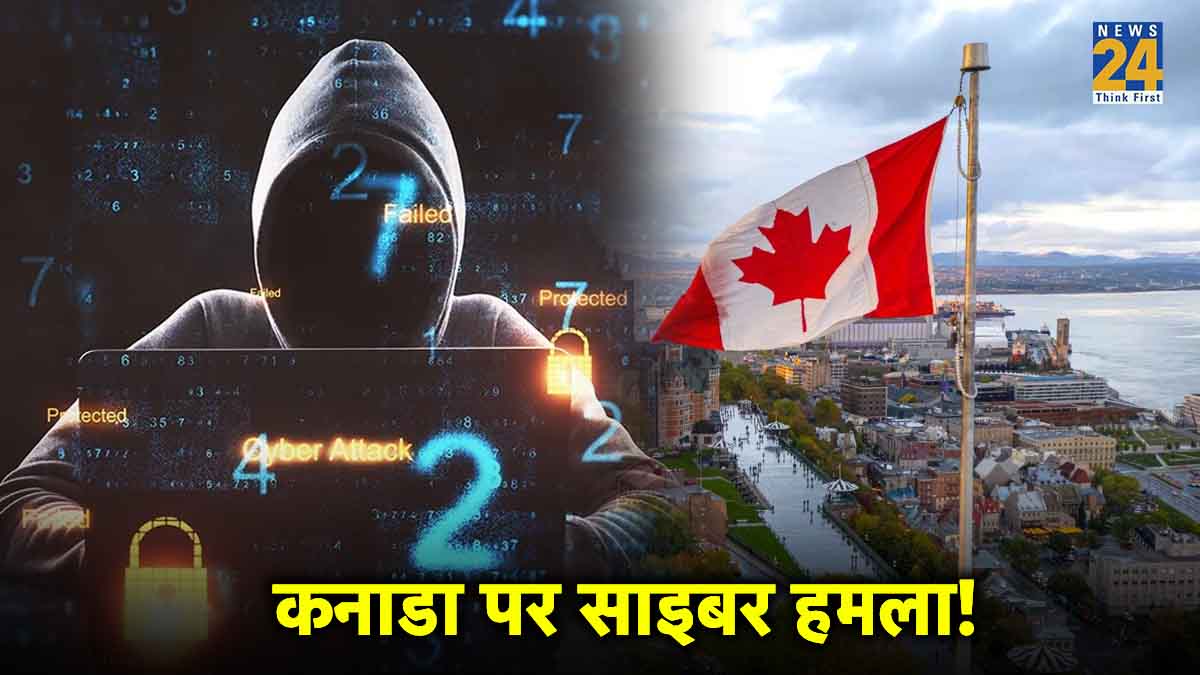 Cyber attack on Canada, Canada, Canada Cyber Attack, Indian Cyber Force, Canadian Army website