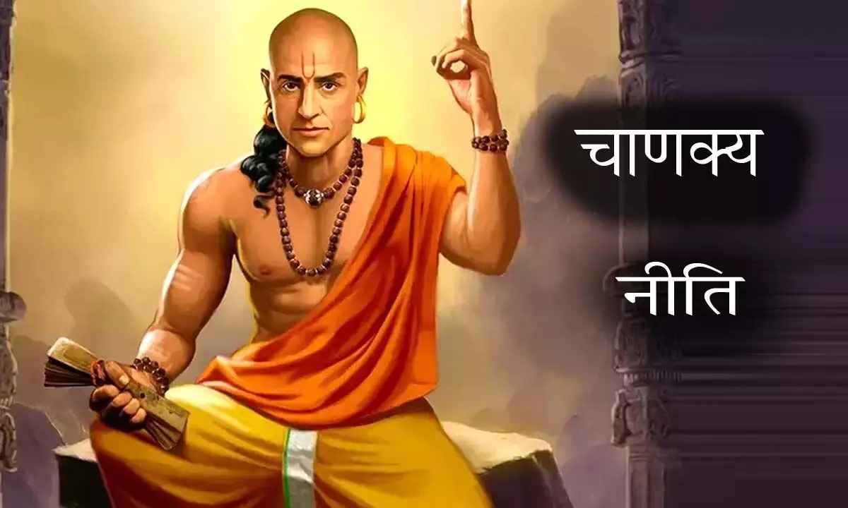 Chanakya Niti: हर मनुष्य के अंदर होती हैं कुछ अनोखी शक्तियां, जानने के बाद करें उचित तरीके से इस्तेमाल