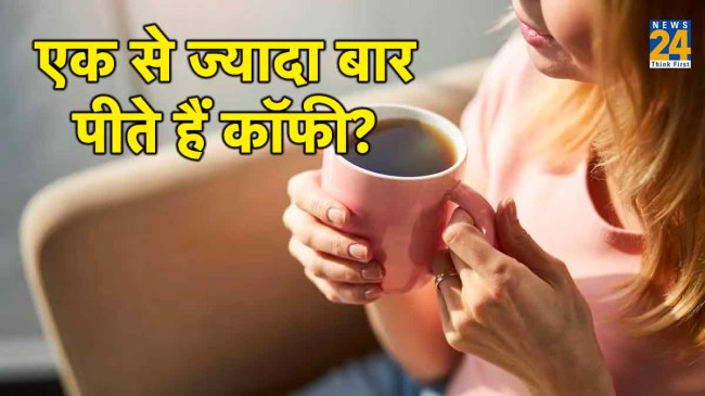 side effects of coffee in females,side effects of coffee in males,caffeine side effects,side effects of too much caffeine,negative effects of caffeine on the brain,positive and negative effects of coffee,caffeine side effects long-term,short term effects of caffeine,caffeine side effects long-term,caffeine side effects on skin, side effects of coffee in females,caffeine side effects on brain