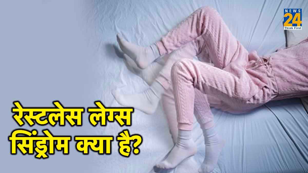 सोते समय बार-बार लेते हैं करवट, कहीं कोई बीमारी तो नहीं