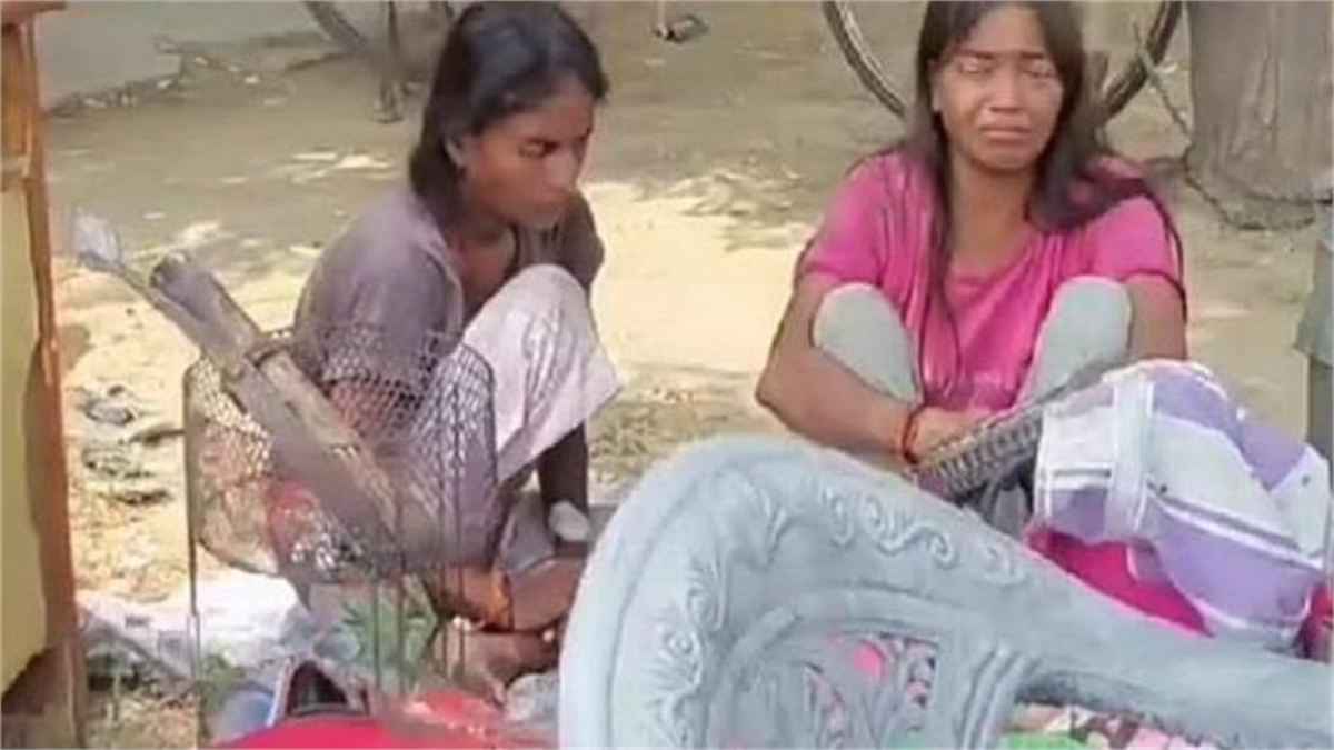 2 बहनों को घर से निकाला, दोनों ने सड़क पर गुजारी रात, जानिए मकान मालिक ने ऐसा क्यों किया