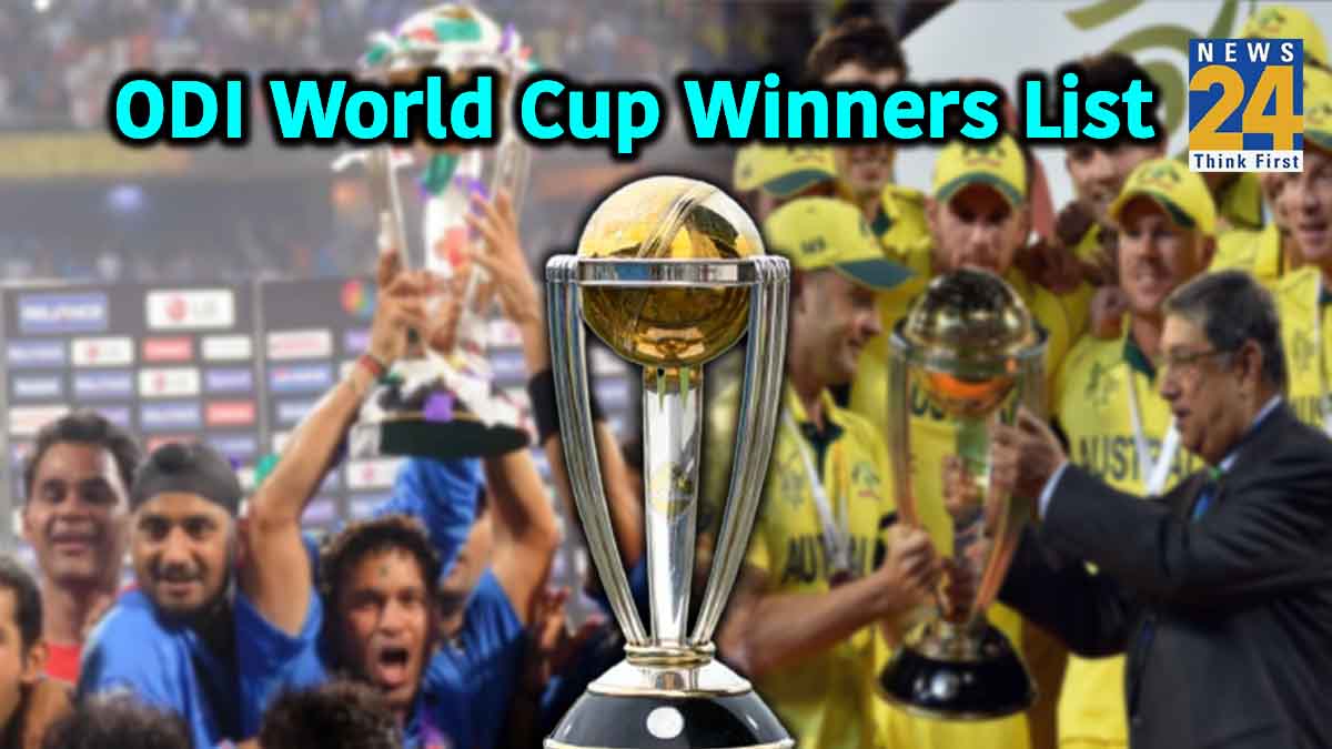 ODI World Cup Winners List