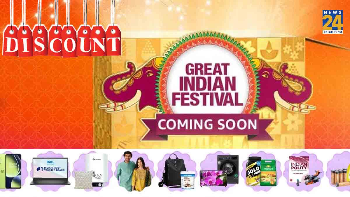 flipkart great indian festival 2023, amazon great indian festival 2023 start and end date, amazon great freedom sale 2023, amazon great indian festival end date amazon great indian festival 2023 iphone 13 price amazon great indian sale 2023 date september, amazon great indian festival 2023 iphone price, flipkart great indian sale, amazon