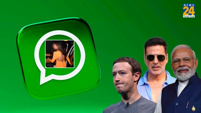 Katrina Kaif WhatsApp Channel