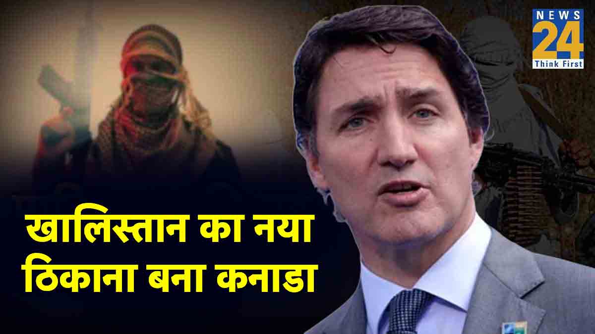 india canada relation, india canada news