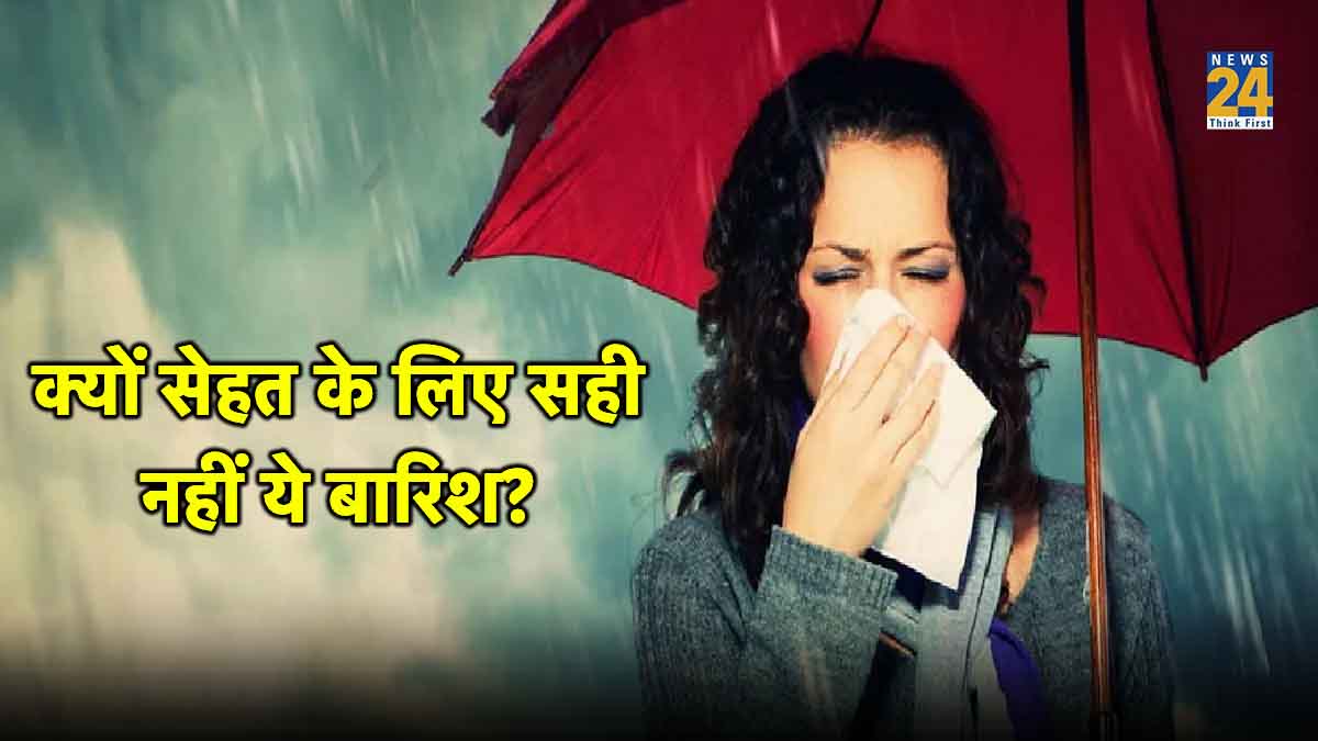 rainy season diseases and prevention,common diseases in rainy season essay,rainy season diseases in india,rainy season diseases and precautions ppt,rainy season and diseases in your locality,monsoon diseases ppt,rainy season diseases wikipedia,rainy season diseases and prevention,monsoon diseases ppt,monsoon diseases in india,rainy season diseases and precautions ppt,monsoon diseases in india